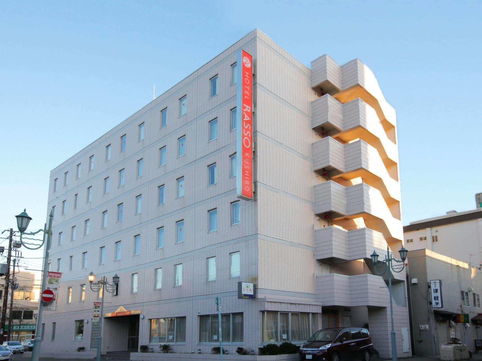 Hotel Wbf Кусіро Екстер'єр фото